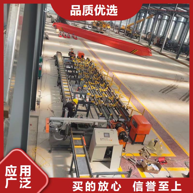 套絲生產(chǎn)線鋼筋剪切線大品牌值得信賴