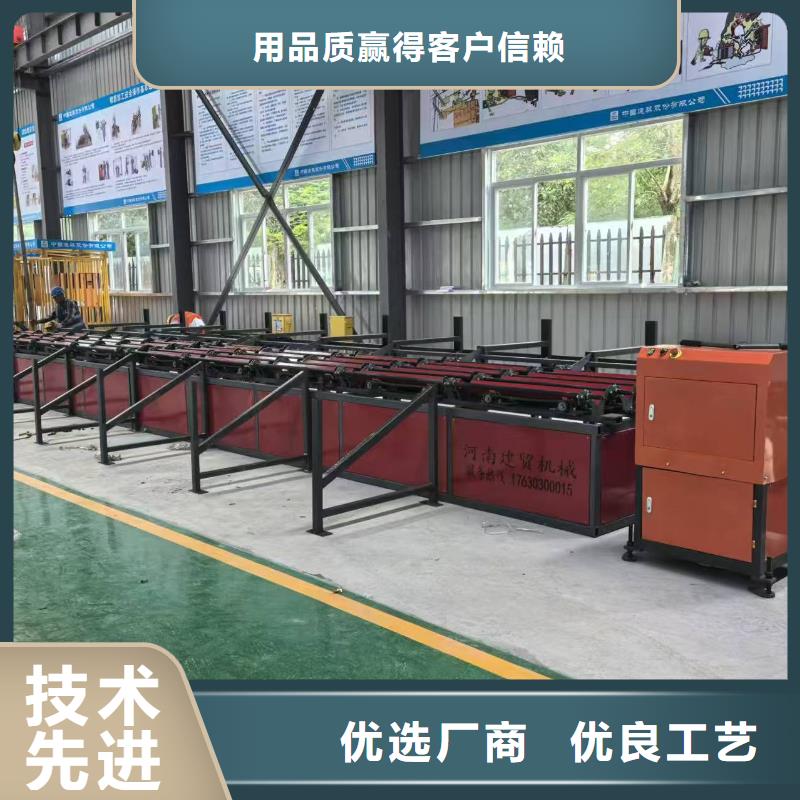 套絲生產(chǎn)線鋼筋鋸切套絲打磨一體機價格公道合理