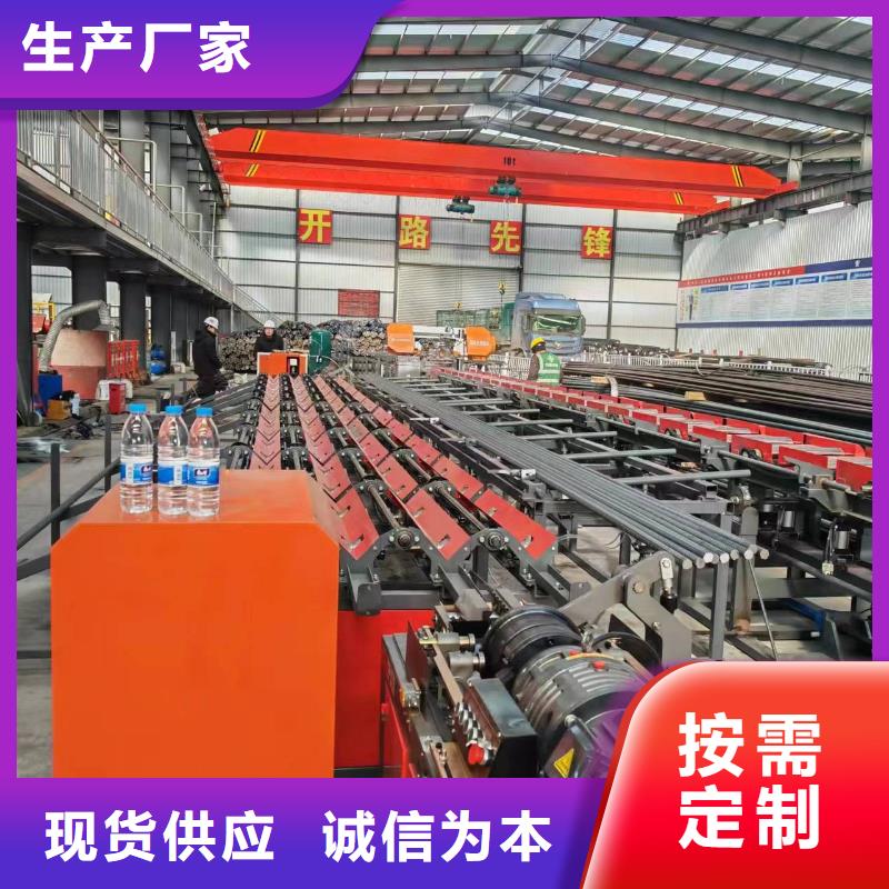 套絲生產(chǎn)線鋼筋鋸切套絲打磨一體機價格公道合理