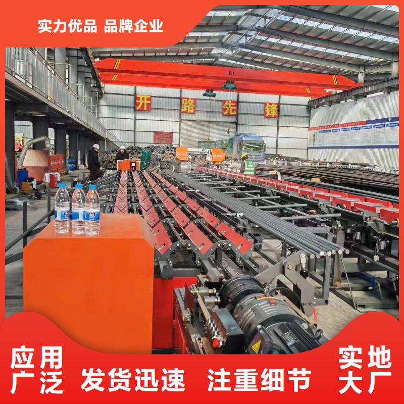 套絲生產(chǎn)線鋼筋棒材剪切線常年供應(yīng)