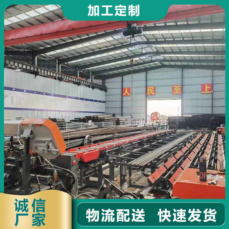 套絲生產(chǎn)線鋼筋棒材剪切線常年供應(yīng)