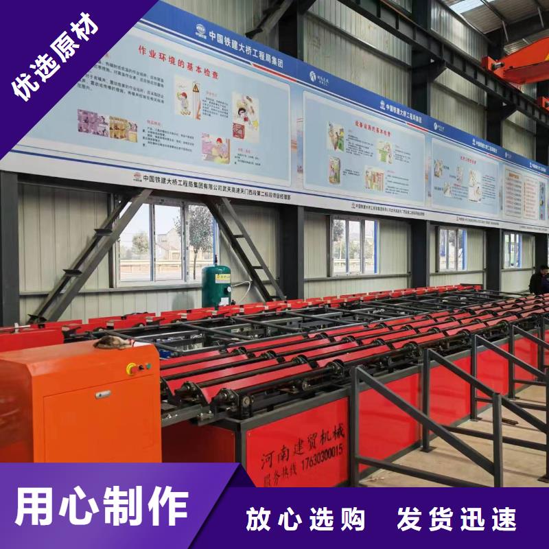 套絲生產(chǎn)線鋼筋鋸切套絲打磨一體機價格公道合理