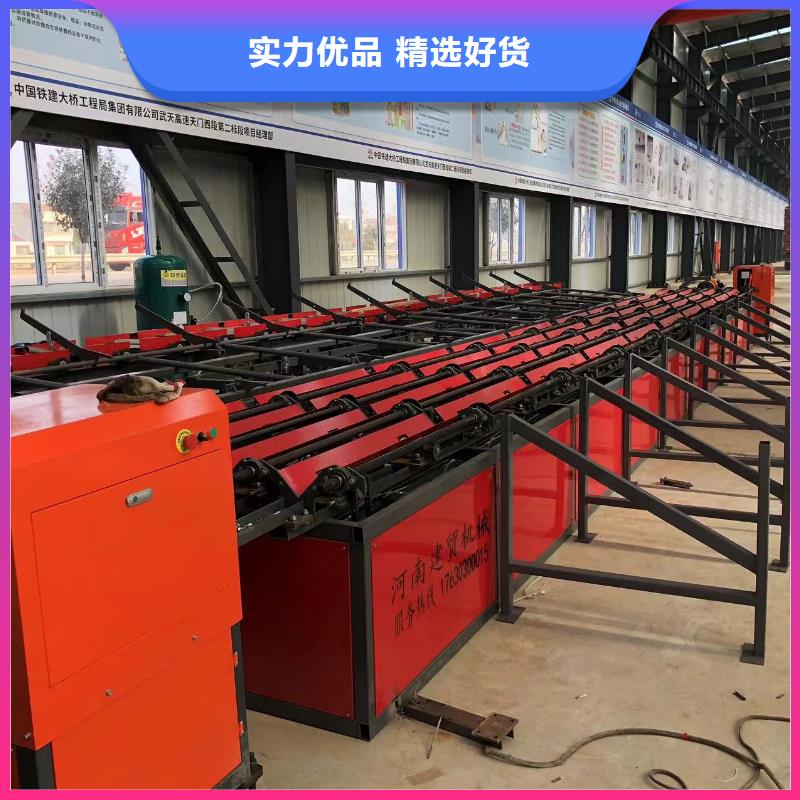 套絲生產(chǎn)線鋼筋棒材剪切線常年供應(yīng)