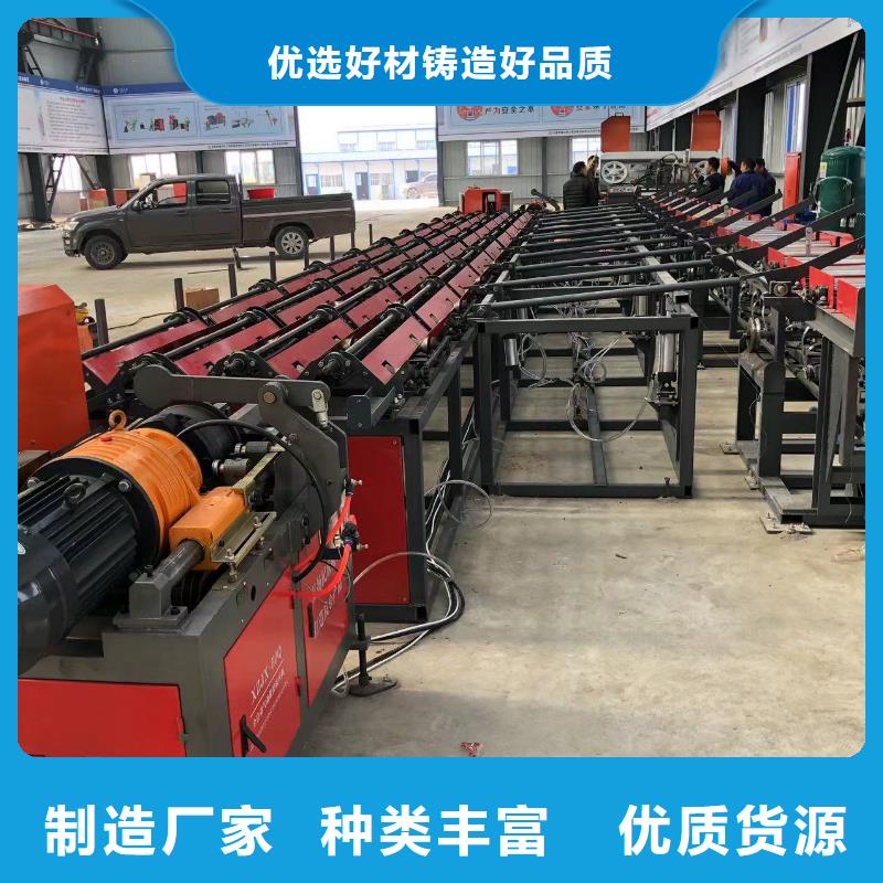 套絲生產(chǎn)線數(shù)控鋼筋鋸切套絲打磨生產(chǎn)線優(yōu)良工藝