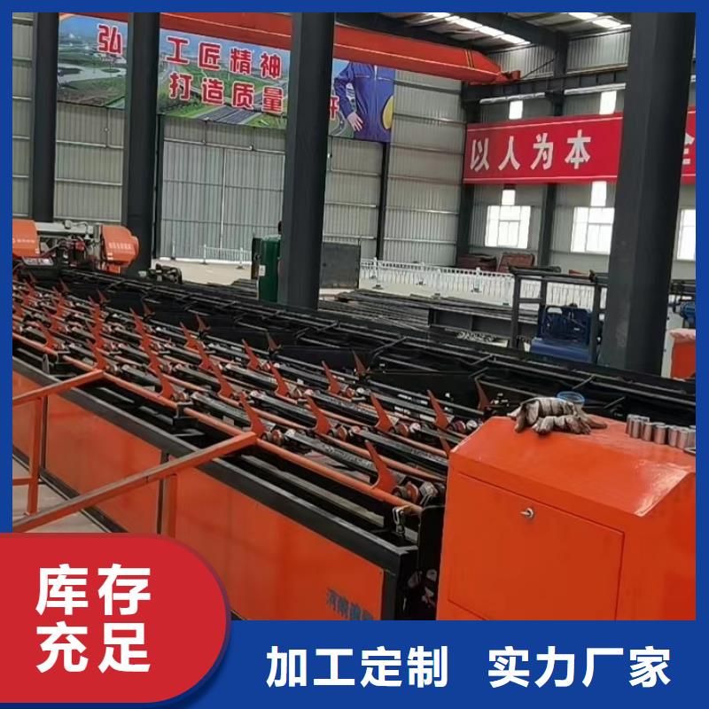 套絲生產(chǎn)線鋼筋棒材剪切線常年供應(yīng)