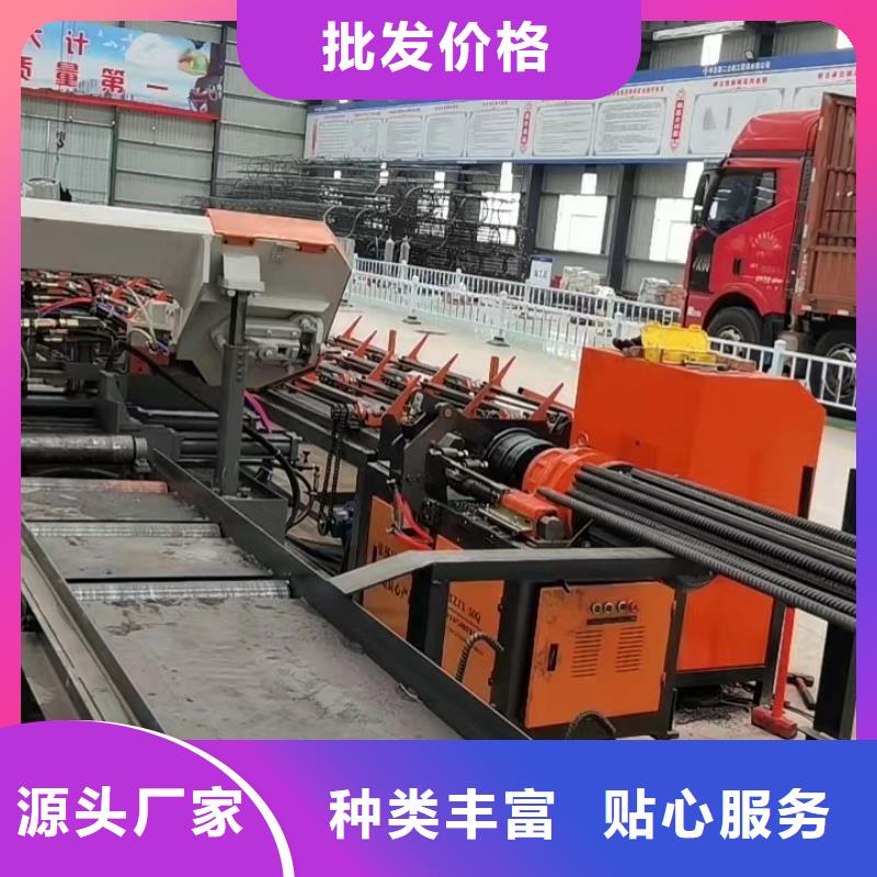 套絲生產(chǎn)線鋼筋棒材剪切線常年供應(yīng)