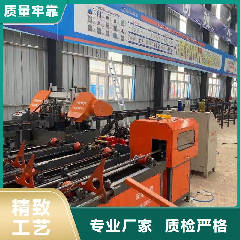 套絲生產(chǎn)線鋼筋棒材剪切線常年供應(yīng)