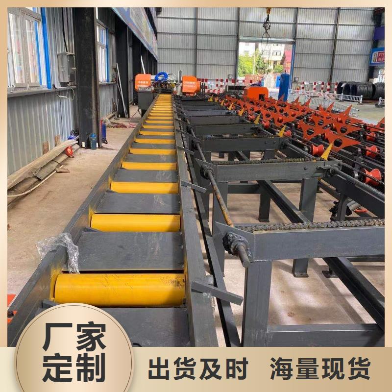 套絲生產(chǎn)線鋼筋棒材剪切線常年供應(yīng)