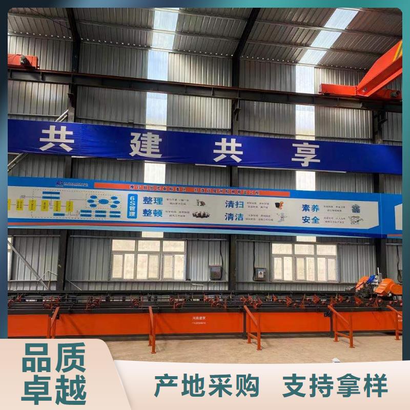 套絲生產(chǎn)線鋼筋剪切線大品牌值得信賴