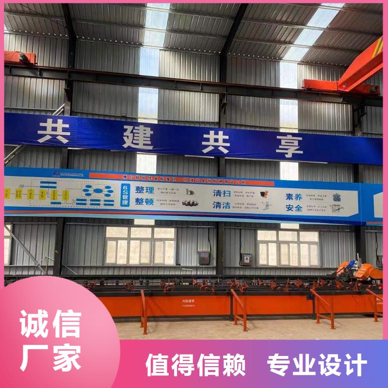 套絲生產(chǎn)線數(shù)控鋼筋鋸切套絲打磨生產(chǎn)線優(yōu)良工藝