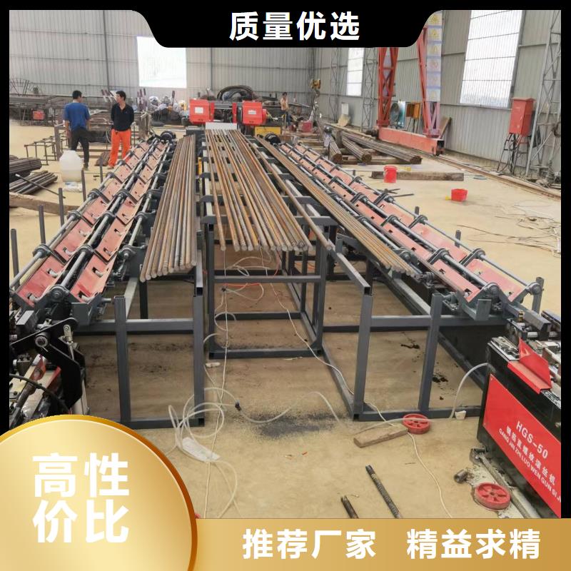 套絲生產(chǎn)線鋼筋鋸切套絲打磨一體機價格公道合理