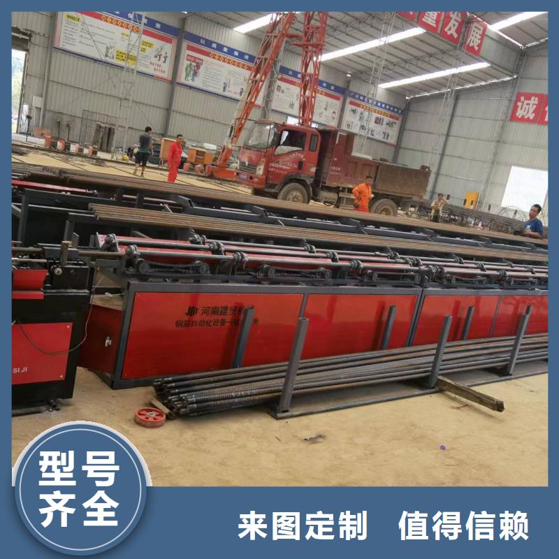 套絲生產(chǎn)線鋼筋棒材剪切線常年供應(yīng)