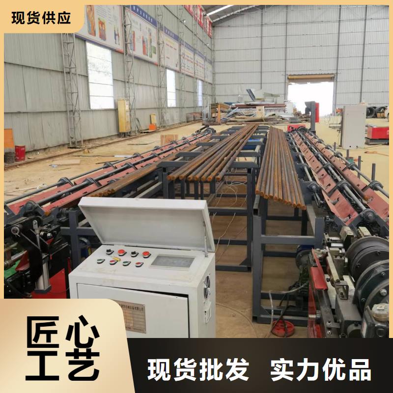 套絲生產(chǎn)線數(shù)控鋼筋鋸切套絲打磨生產(chǎn)線優(yōu)良工藝