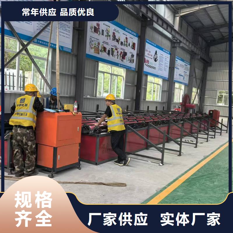 套絲生產(chǎn)線鋼筋棒材剪切線常年供應(yīng)