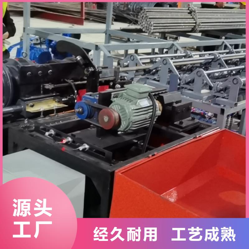 套絲生產(chǎn)線鋼筋鋸切套絲打磨一體機產(chǎn)地工廠