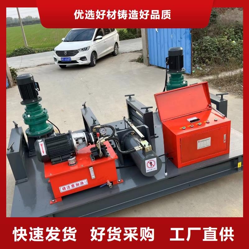 工字鋼冷彎機(jī)_鋼拱架焊接生產(chǎn)線庫存豐富