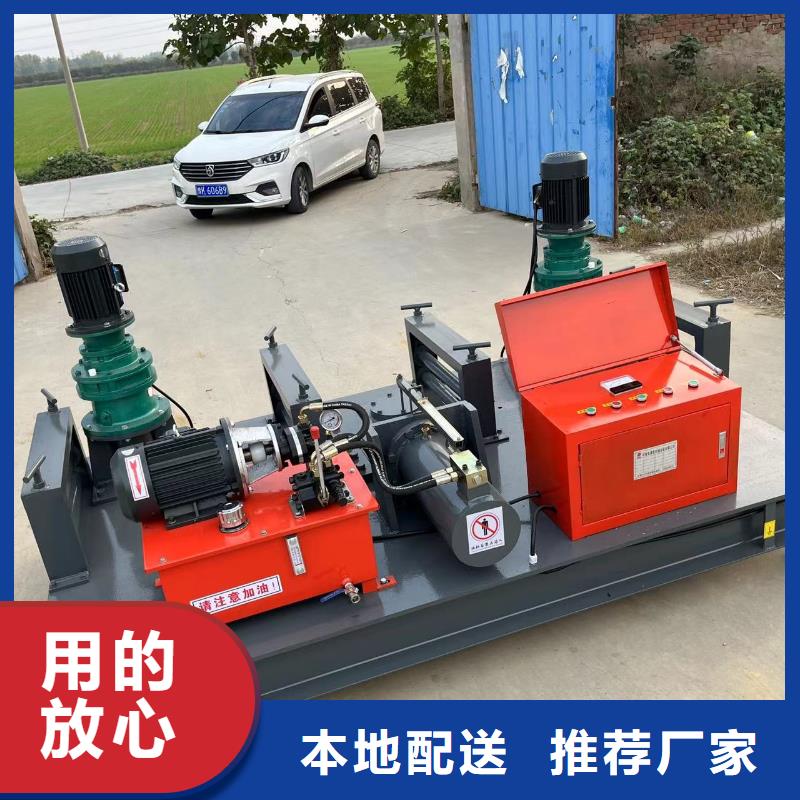 工字鋼冷彎?rùn)C(jī)工字鋼冷彎?rùn)C(jī)源頭實(shí)體廠(chǎng)商