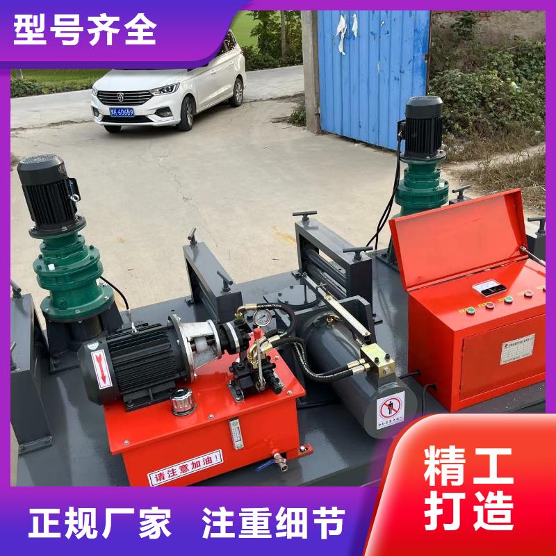 工字鋼冷彎?rùn)C(jī)工字鋼冷彎?rùn)C(jī)源頭實(shí)體廠(chǎng)商