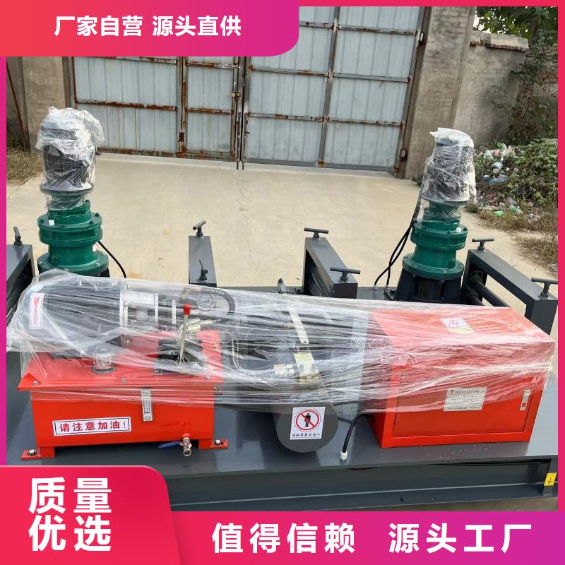工字鋼冷彎機(jī)工字鋼彎拱機(jī)支持批發(fā)零售