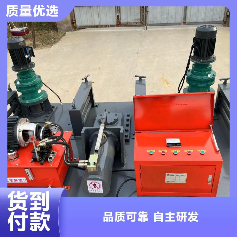工字鋼冷彎機(jī)工字鋼彎拱機(jī)支持批發(fā)零售