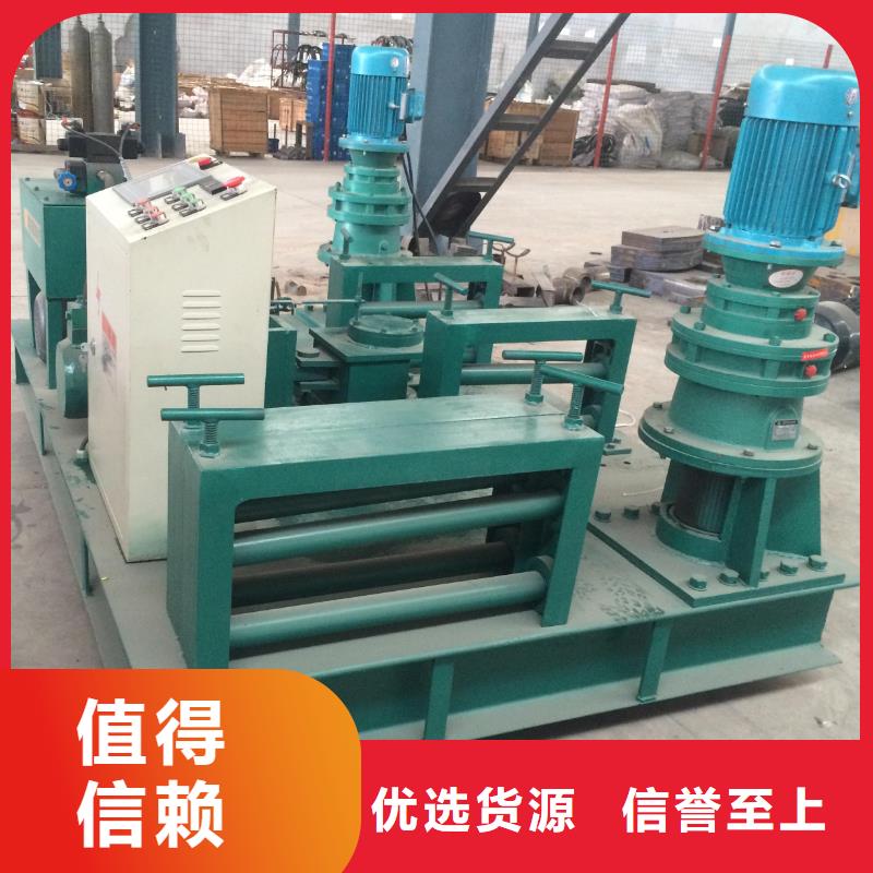 工字鋼冷彎?rùn)C(jī)工字鋼冷彎?rùn)C(jī)源頭實(shí)體廠(chǎng)商