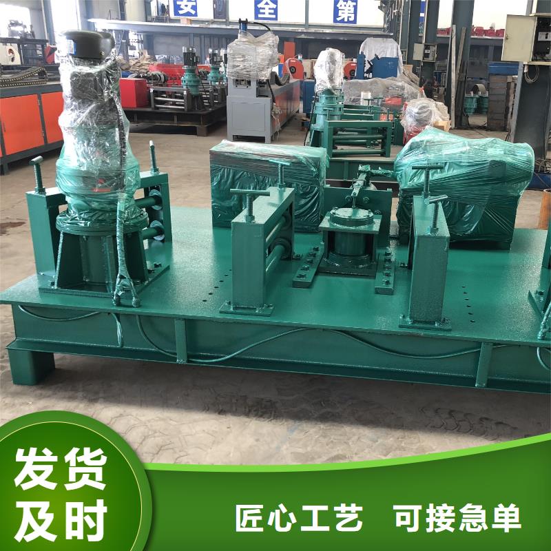 工字鋼冷彎機(jī)_鋼拱架焊接生產(chǎn)線庫存豐富