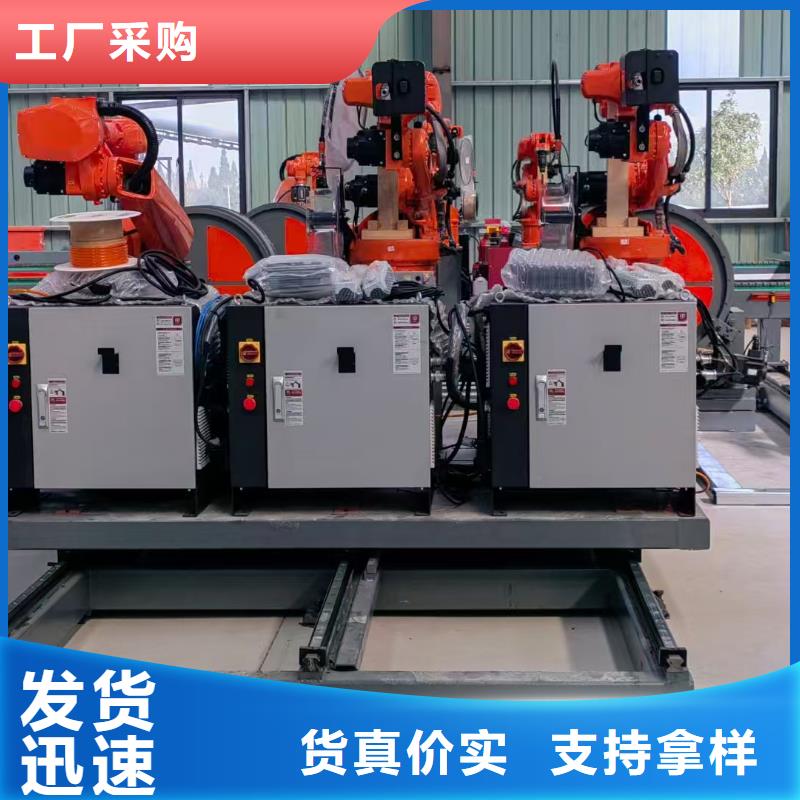 工字鋼冷彎機(jī)_鋼拱架焊接生產(chǎn)線庫存豐富