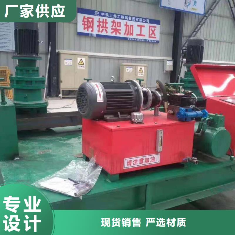 工字鋼冷彎?rùn)C(jī)工字鋼冷彎?rùn)C(jī)源頭實(shí)體廠(chǎng)商
