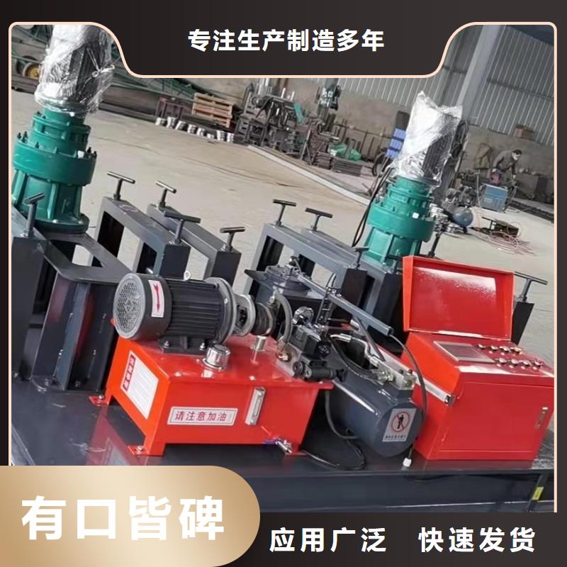 工字鋼冷彎?rùn)C(jī)工字鋼冷彎?rùn)C(jī)源頭實(shí)體廠(chǎng)商