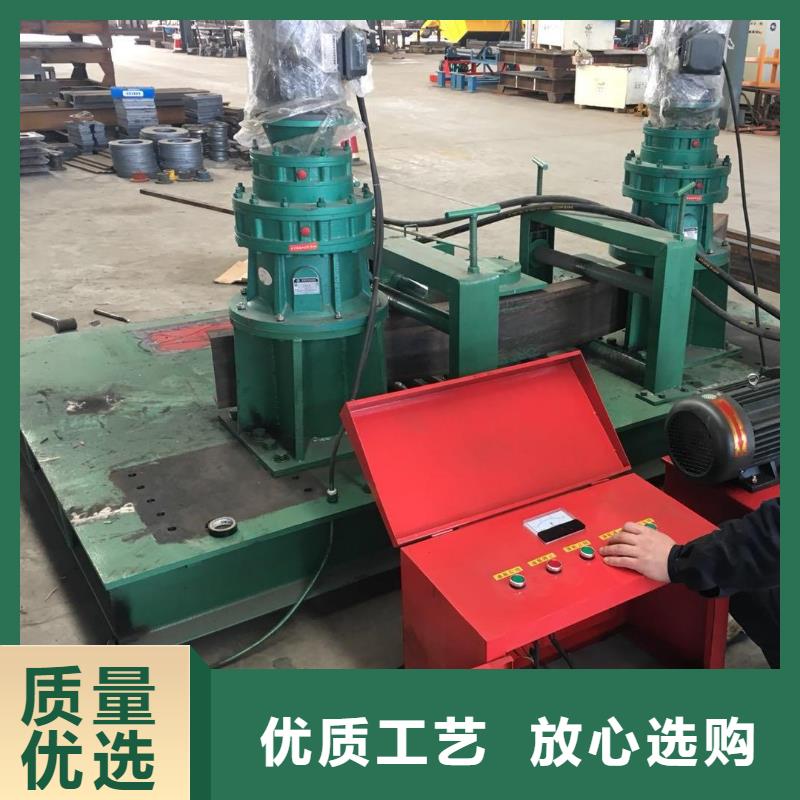 工字鋼冷彎?rùn)C(jī)工字鋼冷彎?rùn)C(jī)源頭實(shí)體廠(chǎng)商