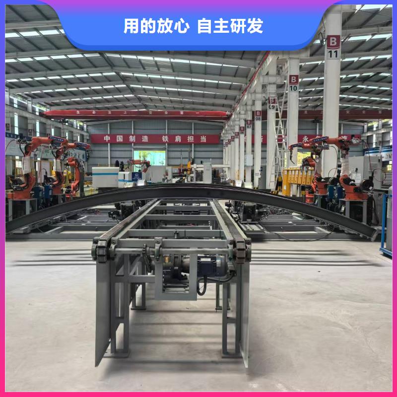 工字鋼冷彎?rùn)C(jī)工字鋼冷彎?rùn)C(jī)源頭實(shí)體廠(chǎng)商