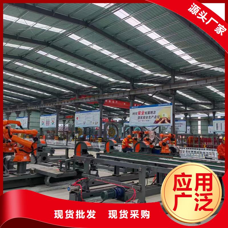 工字鋼冷彎機(jī)工字鋼彎拱機(jī)支持批發(fā)零售