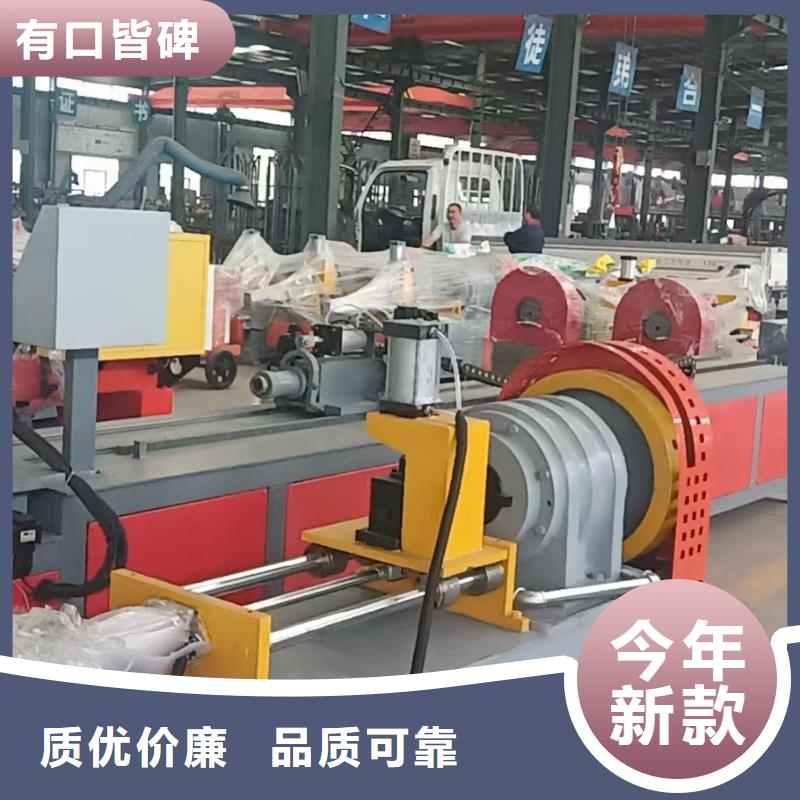 小導(dǎo)管縮尖機-小導(dǎo)管割孔機敢與同行比服務(wù)