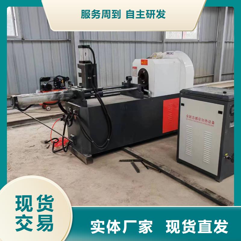 小導(dǎo)管縮尖機(jī)小導(dǎo)管沖孔機(jī)質(zhì)優(yōu)價(jià)廉