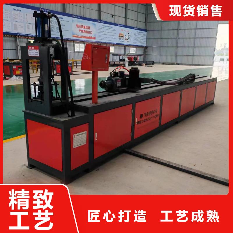 小導(dǎo)管縮尖機-小導(dǎo)管割孔機敢與同行比服務(wù)