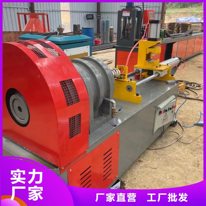 小導(dǎo)管縮尖機(jī)全自動(dòng)小導(dǎo)管生產(chǎn)線24小時(shí)下單發(fā)貨