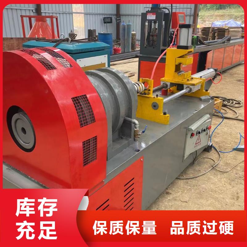 小導(dǎo)管縮尖機-小導(dǎo)管縮尖機用品質(zhì)說話