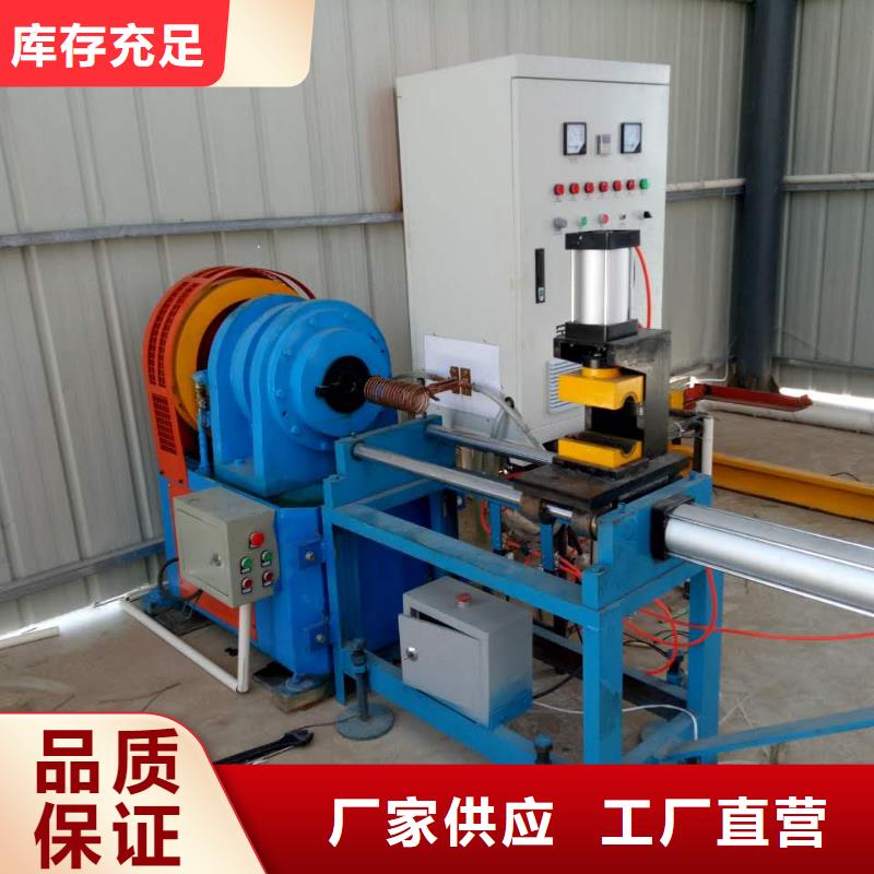 小導(dǎo)管縮尖機(jī),數(shù)控小導(dǎo)管生產(chǎn)線用途廣泛