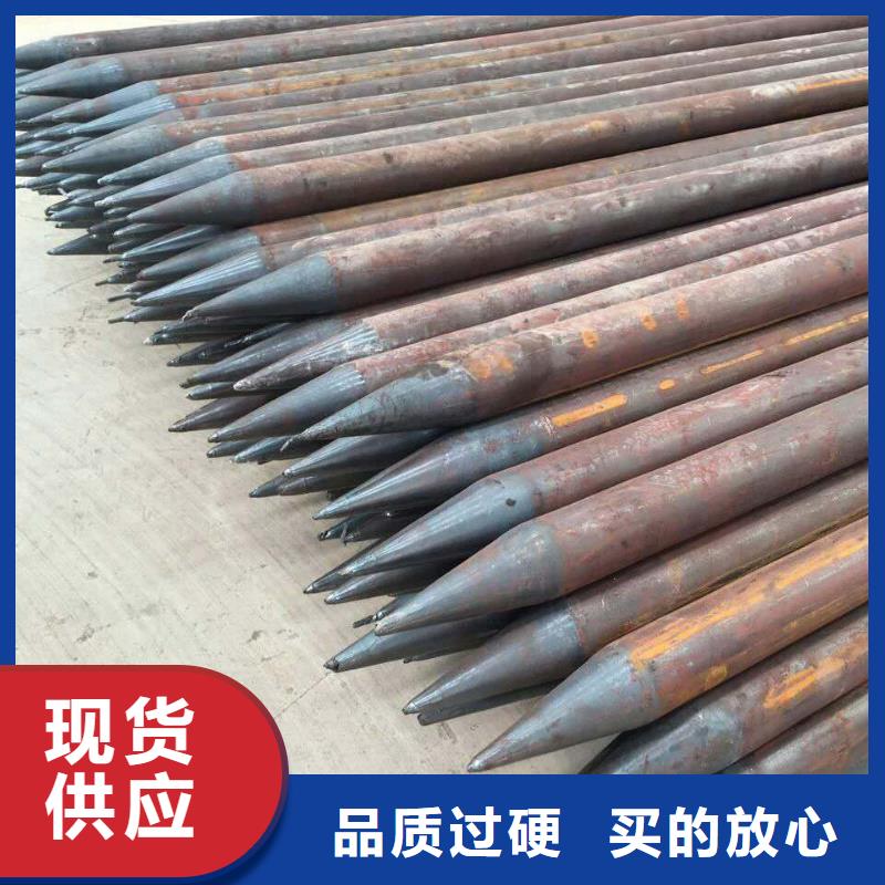 小導(dǎo)管縮尖機(jī)小導(dǎo)管沖孔機(jī)質(zhì)優(yōu)價(jià)廉