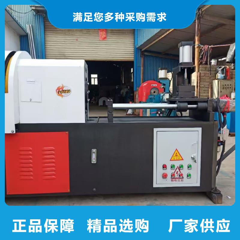 小導(dǎo)管縮尖機-小導(dǎo)管割孔機敢與同行比服務(wù)