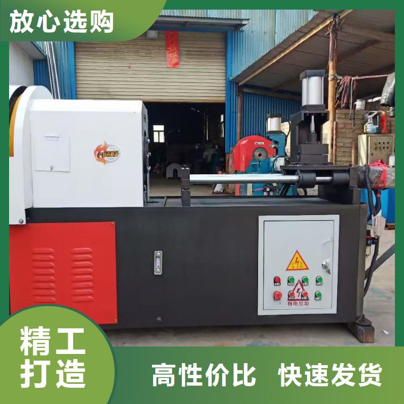 小導(dǎo)管縮尖機-小導(dǎo)管縮尖機用品質(zhì)說話