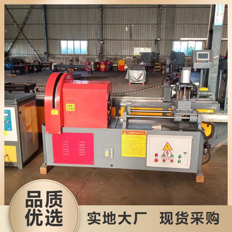 小導(dǎo)管縮尖機(jī)小導(dǎo)管沖孔機(jī)質(zhì)優(yōu)價(jià)廉