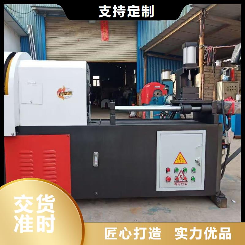 小導(dǎo)管縮尖機(jī),數(shù)控小導(dǎo)管生產(chǎn)線用途廣泛