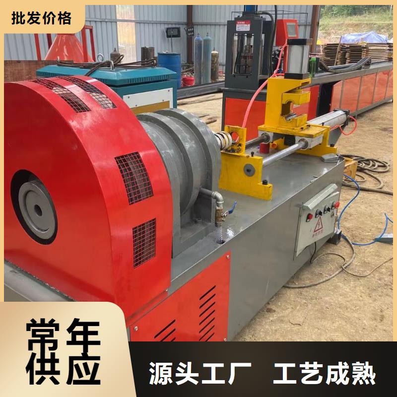 小導(dǎo)管縮尖機(jī),數(shù)控小導(dǎo)管生產(chǎn)線用途廣泛