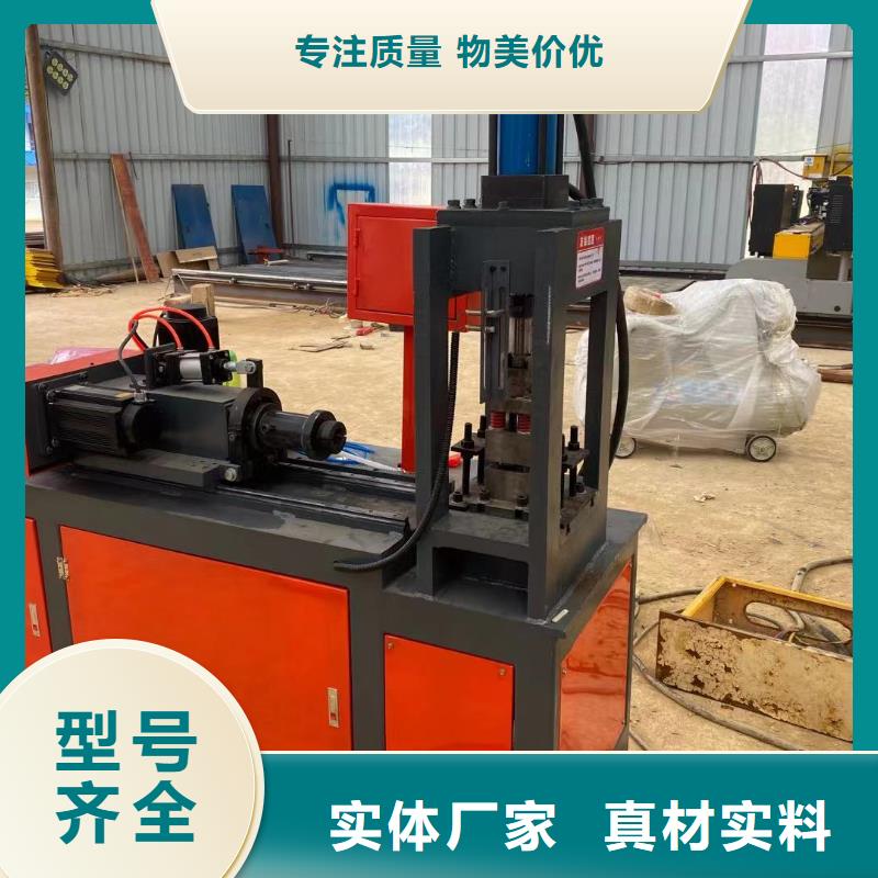 小導(dǎo)管縮尖機全自動小導(dǎo)管生產(chǎn)線工廠批發(fā)