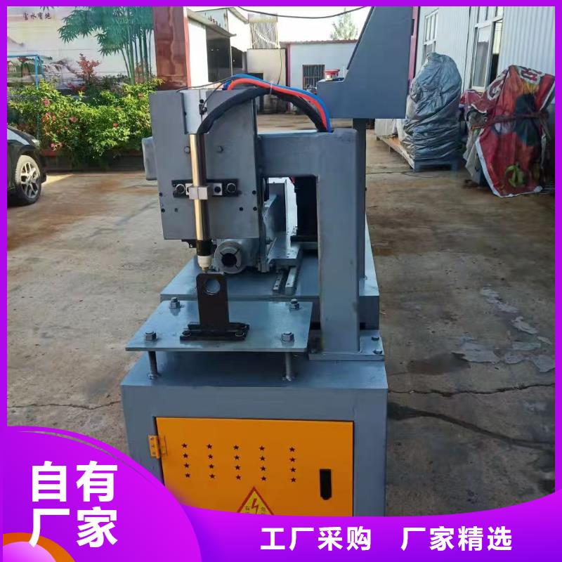 小導(dǎo)管縮尖機(jī)小導(dǎo)管沖孔機(jī)質(zhì)優(yōu)價(jià)廉