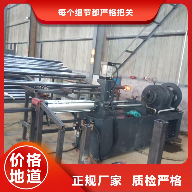 小導(dǎo)管縮尖機-小導(dǎo)管割孔機敢與同行比服務(wù)