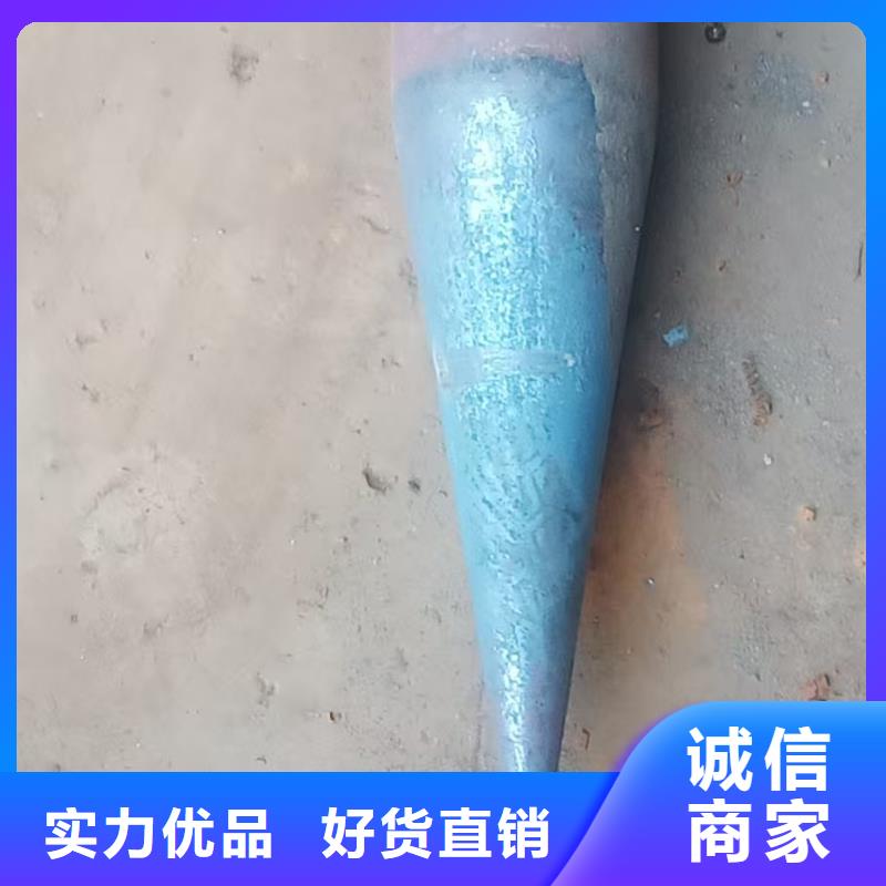 小導(dǎo)管縮尖機(jī)小導(dǎo)管沖孔機(jī)質(zhì)優(yōu)價(jià)廉