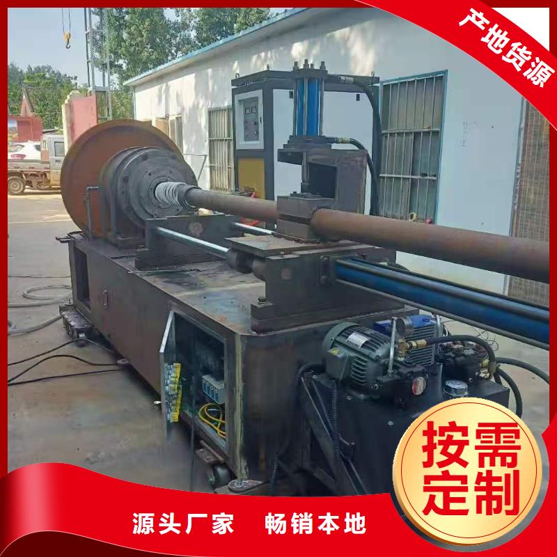 小導(dǎo)管縮尖機(jī)全自動(dòng)小導(dǎo)管生產(chǎn)線24小時(shí)下單發(fā)貨