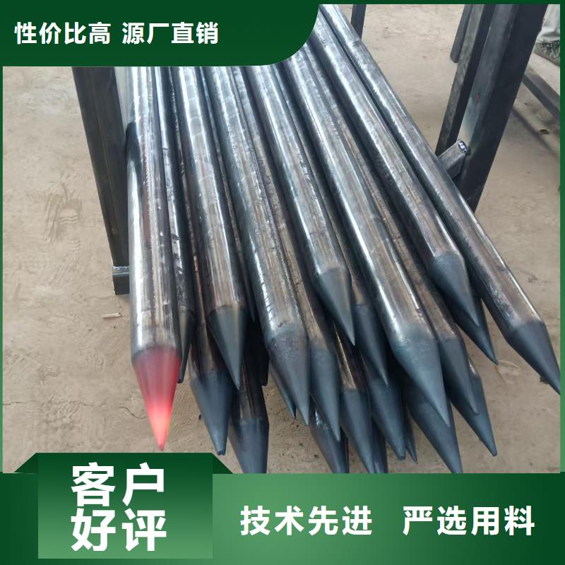 小導(dǎo)管縮尖機(jī),數(shù)控小導(dǎo)管生產(chǎn)線用途廣泛